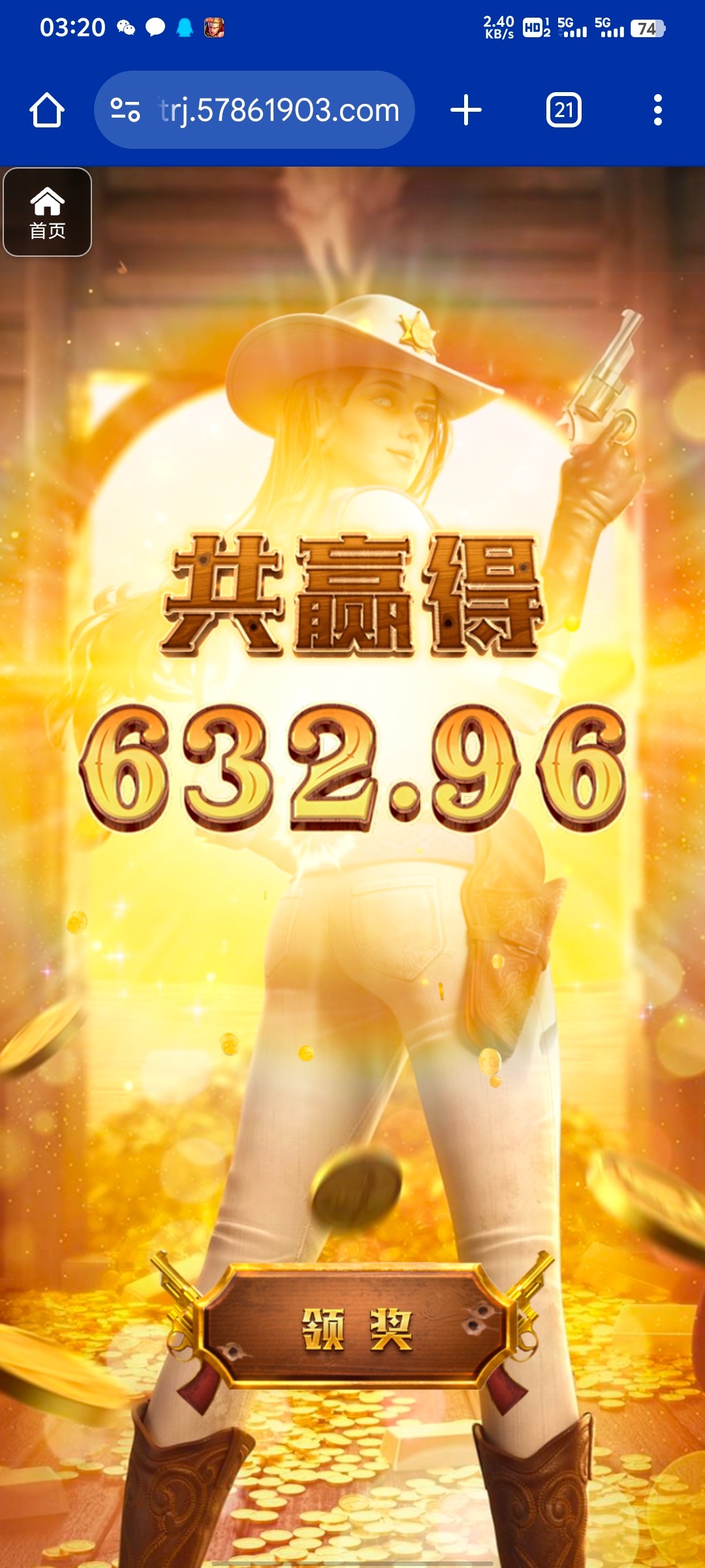 评论图片-博彩社区-博彩技巧-博彩论坛网