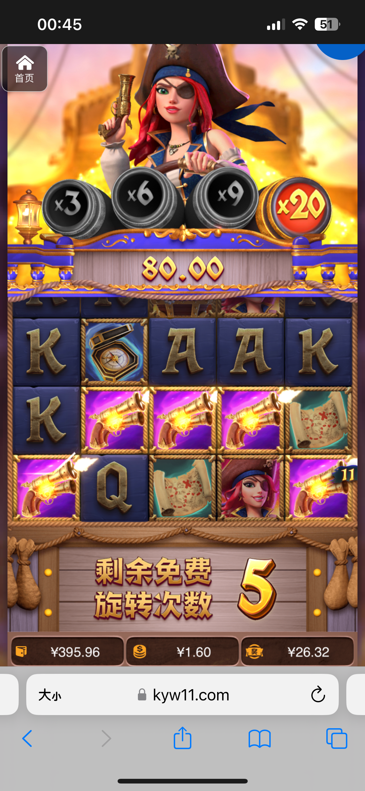 评论图片-博彩社区-博彩技巧-博彩论坛网