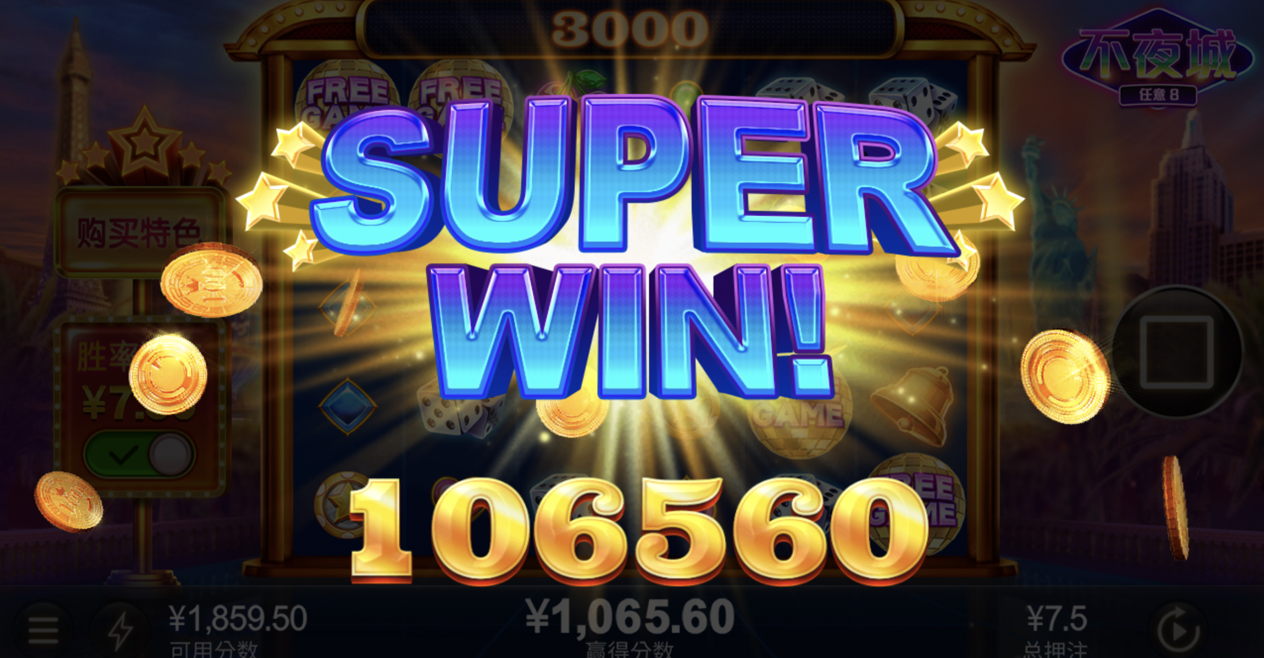 评论图片-博彩社区-博彩技巧-博彩论坛网