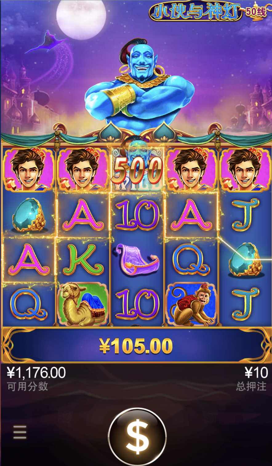 评论图片-博彩社区-博彩技巧-博彩论坛网