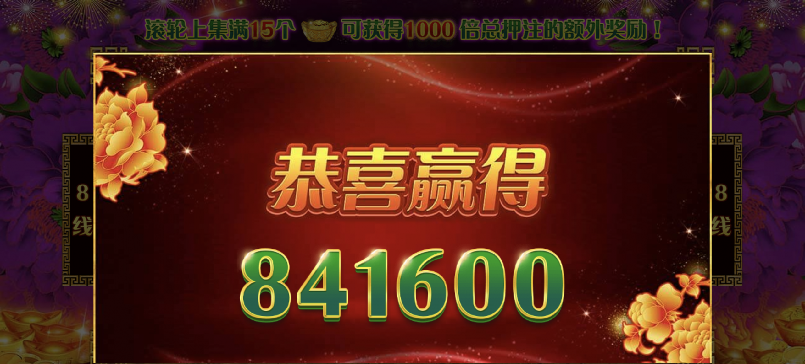 评论图片-博彩社区-博彩技巧-博彩论坛网