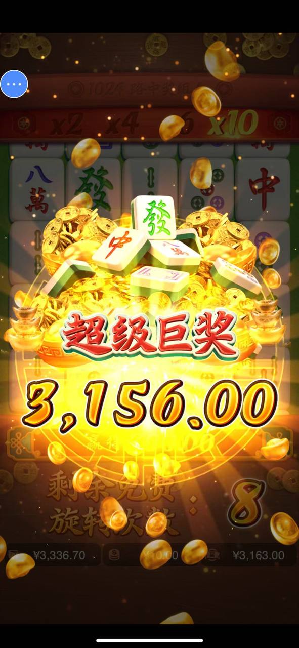 评论图片-博彩社区-博彩技巧-博彩论坛网