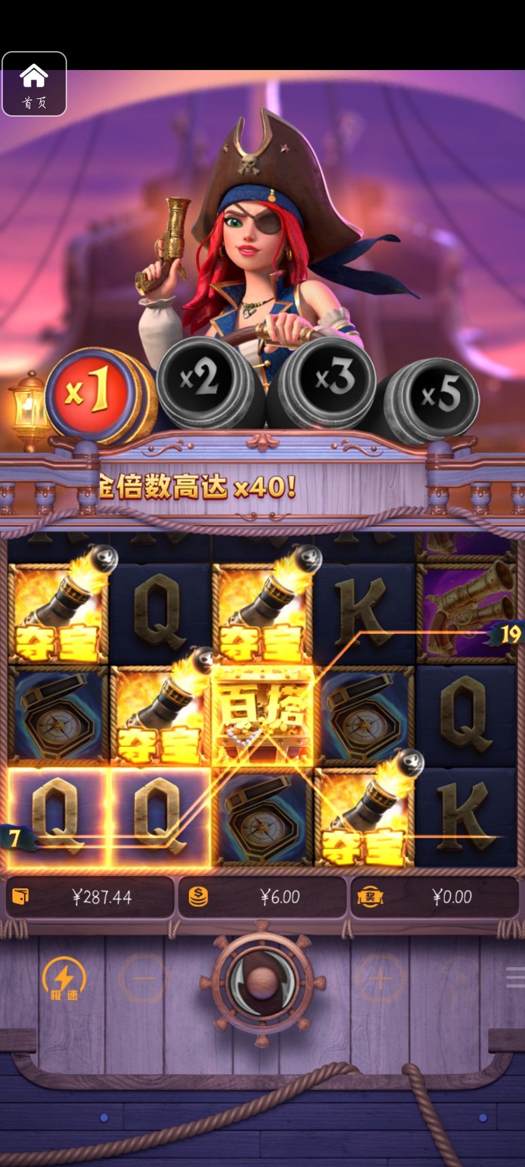 评论图片-博彩社区-博彩技巧-博彩论坛网