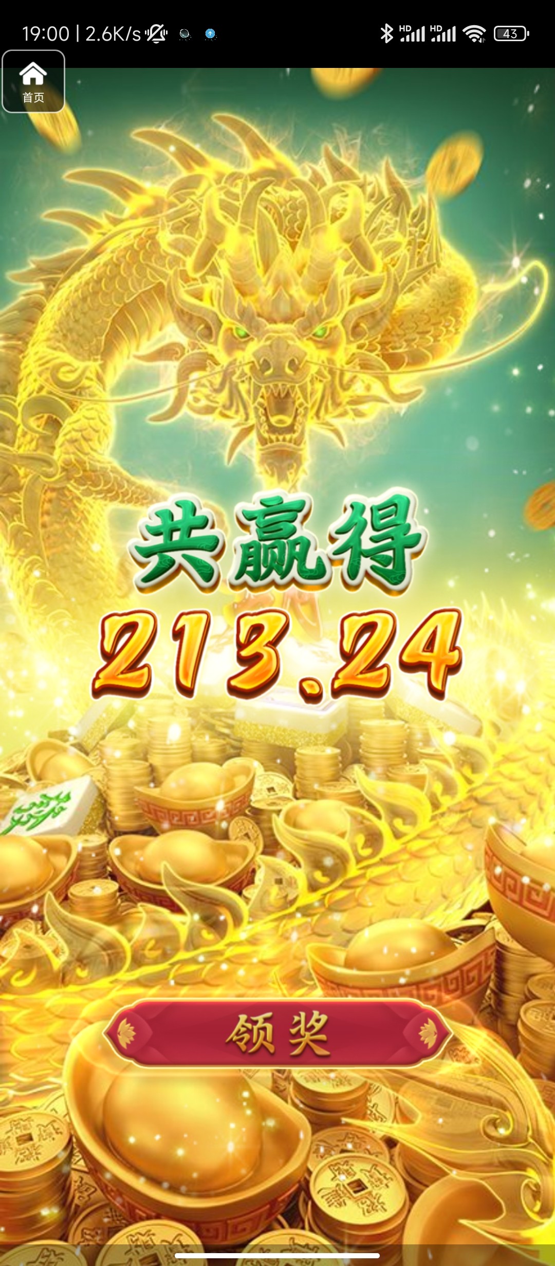 评论图片-博彩社区-博彩技巧-博彩论坛网