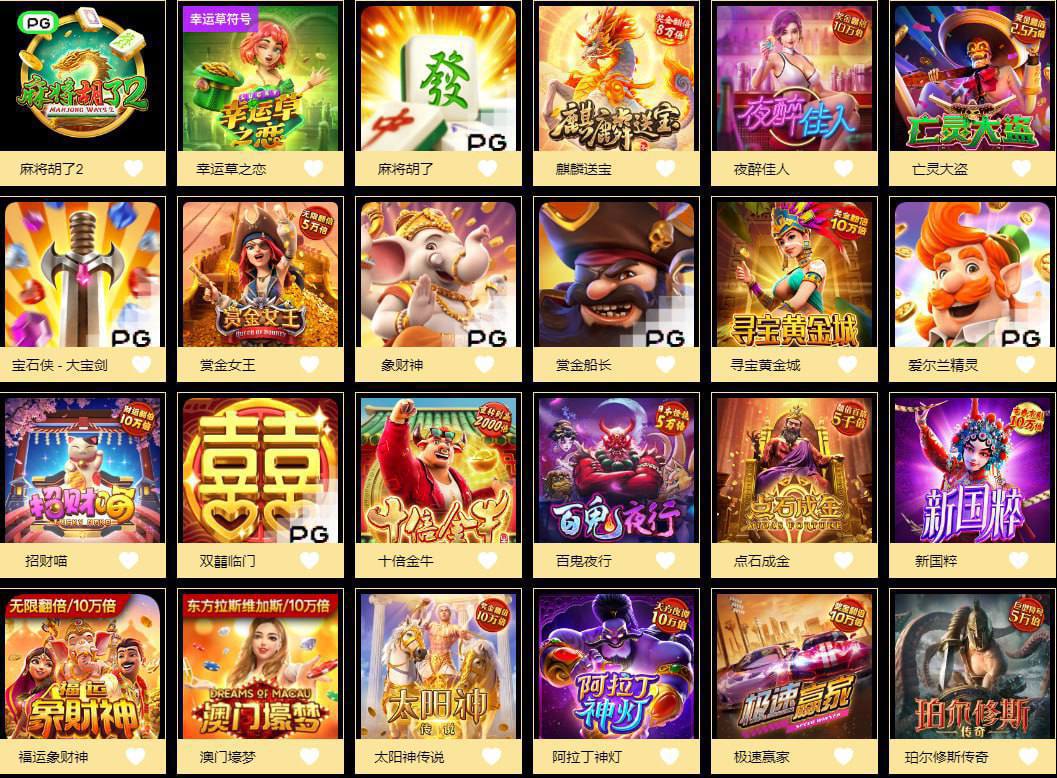 评论图片-博彩社区-博彩技巧-博彩论坛网