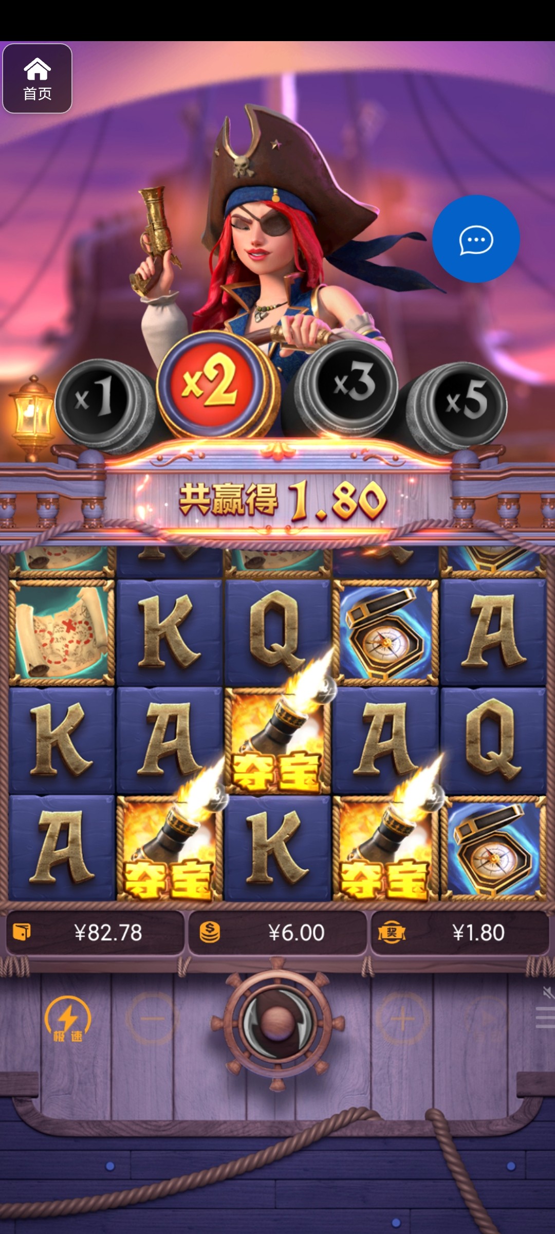 评论图片-博彩社区-博彩技巧-博彩论坛网