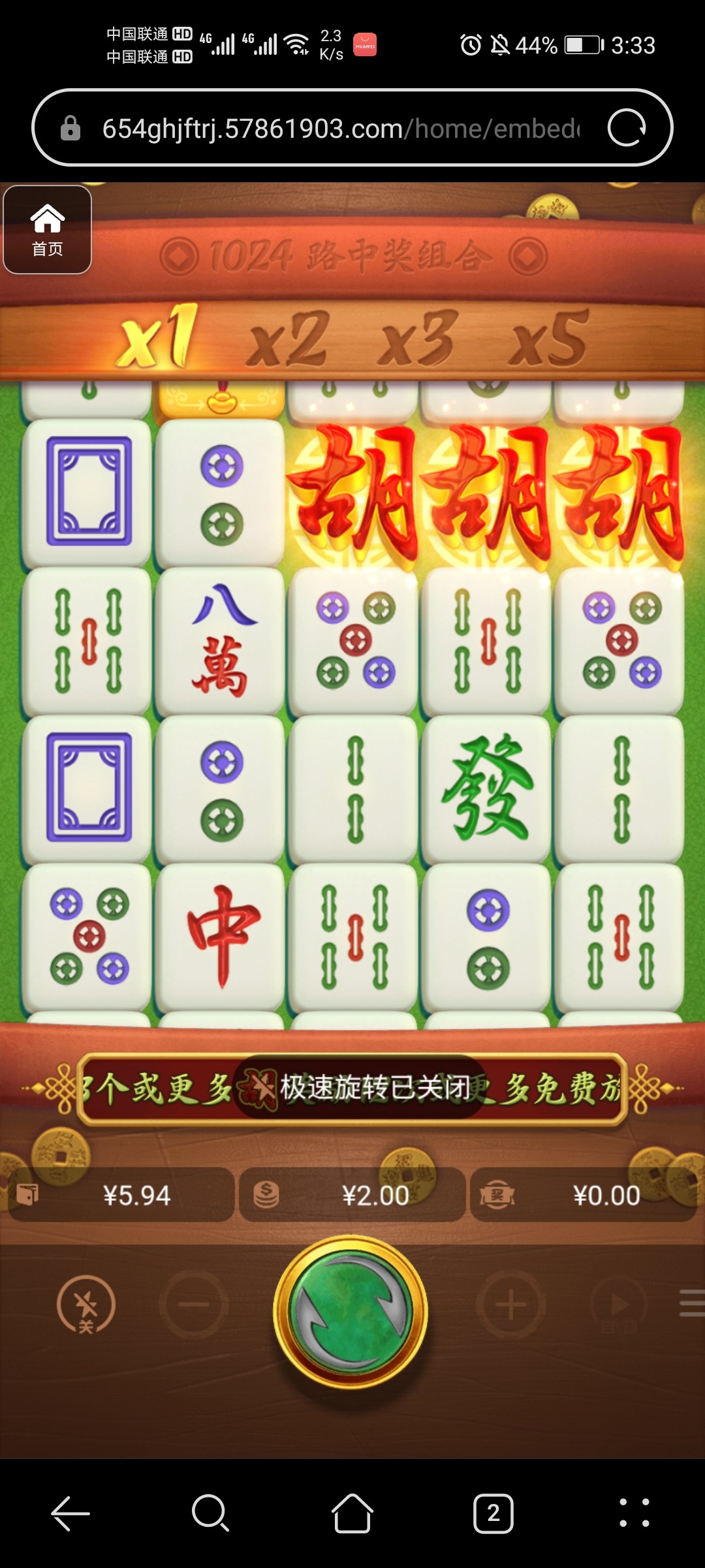 评论图片-博彩社区-博彩技巧-博彩论坛网