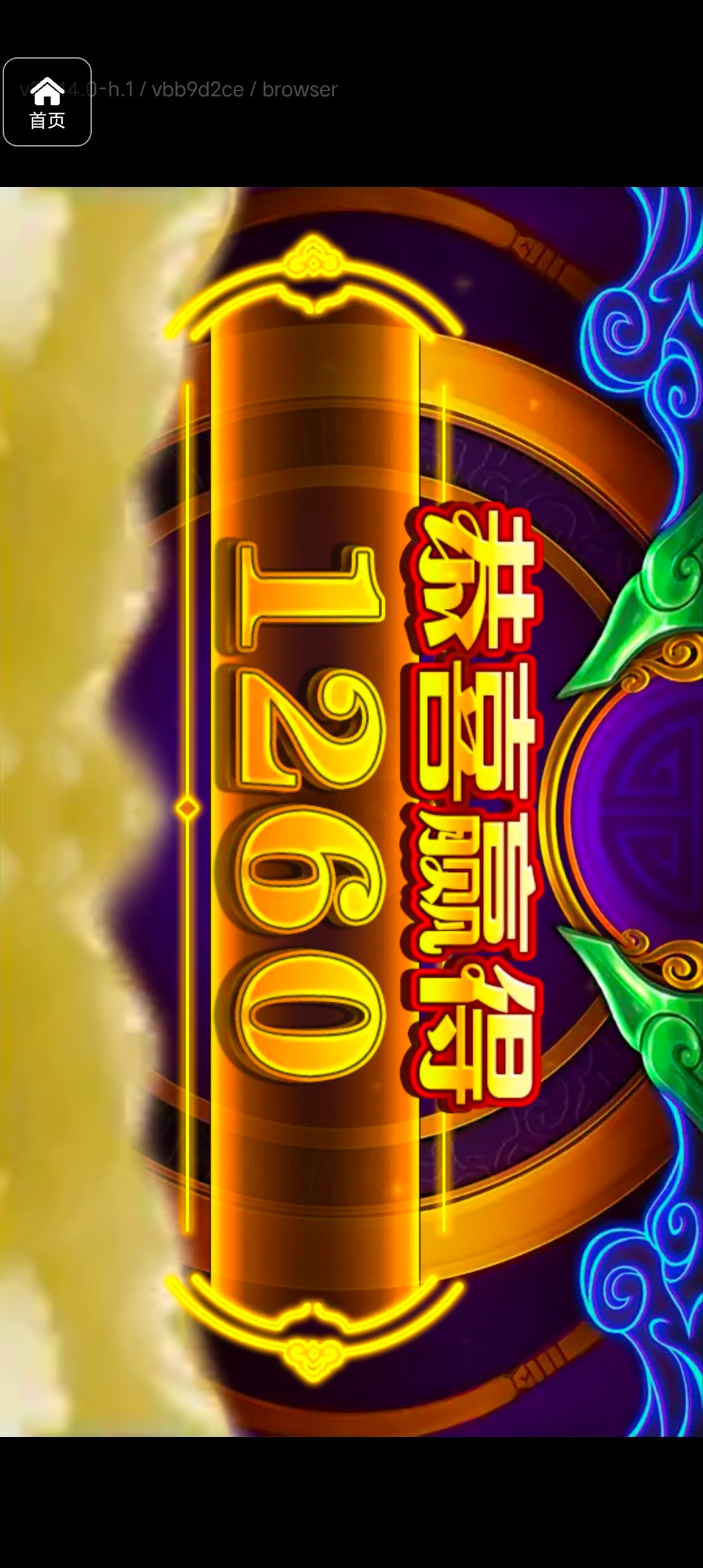 评论图片-博彩社区-博彩技巧-博彩论坛网