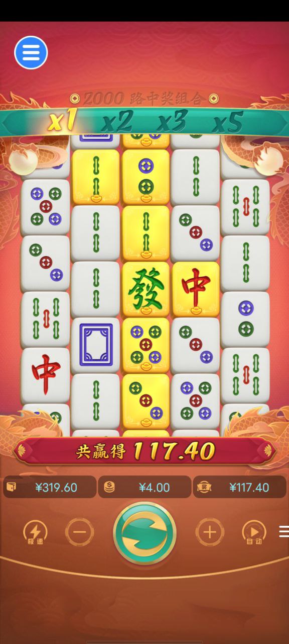 评论图片-博彩社区-博彩技巧-博彩论坛网