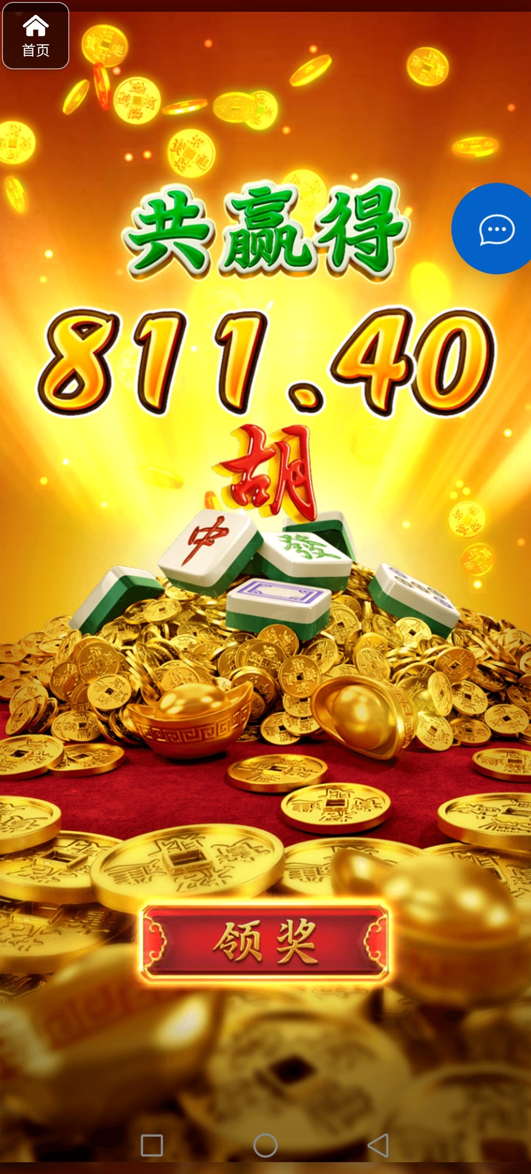 评论图片-博彩社区-博彩技巧-博彩论坛网