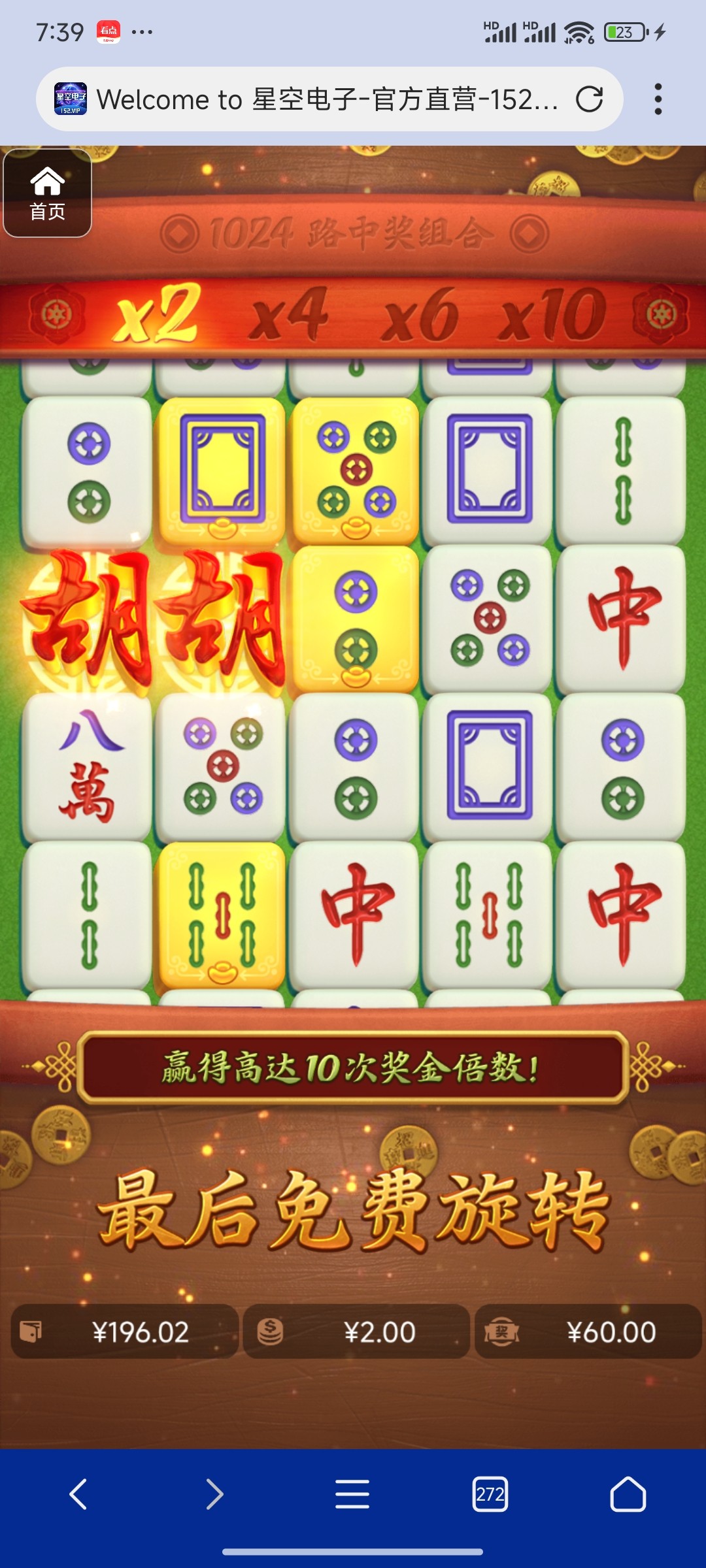 评论图片-博彩社区-博彩技巧-博彩论坛网