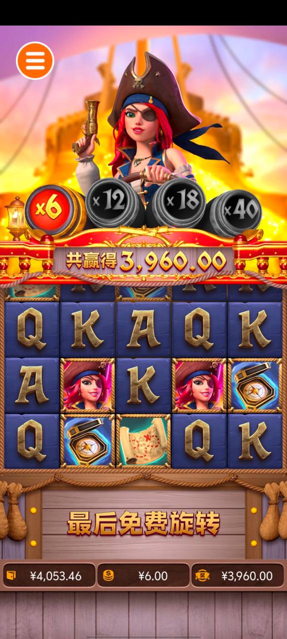 评论图片-博彩社区-博彩技巧-博彩论坛网