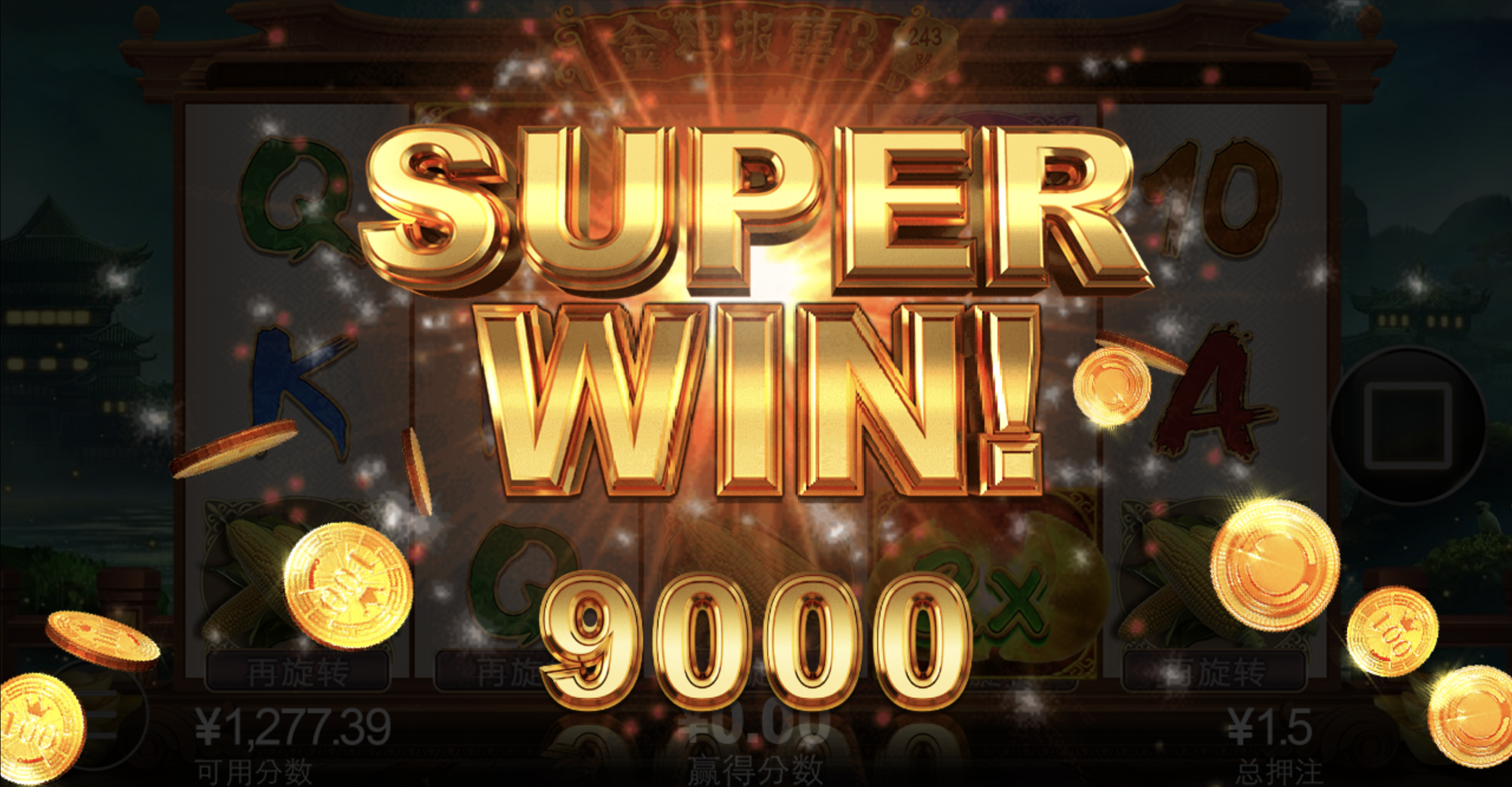 评论图片-博彩社区-博彩技巧-博彩论坛网