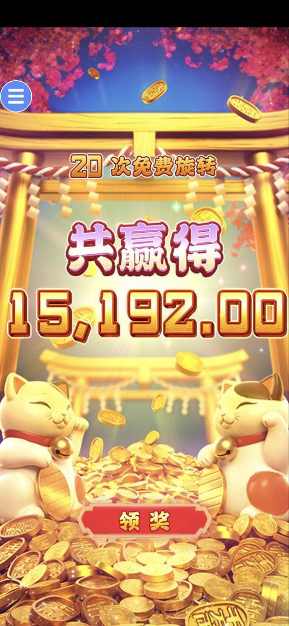 评论图片-博彩社区-博彩技巧-博彩论坛网