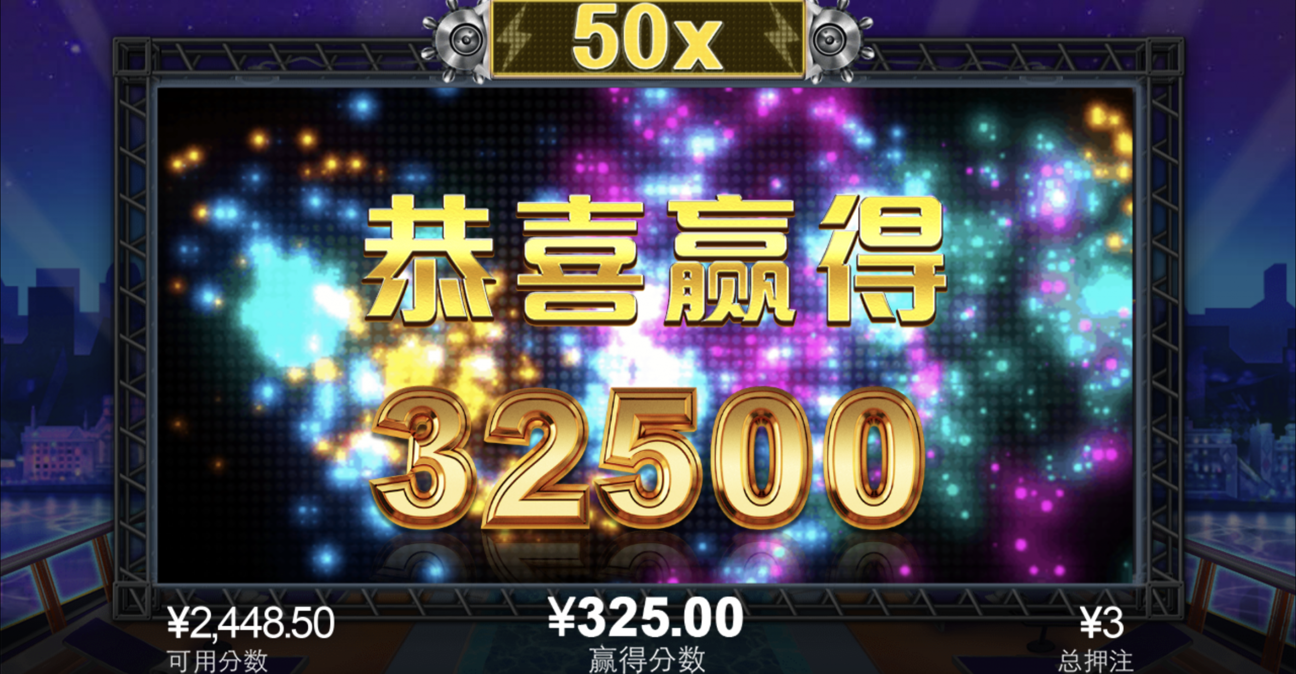 评论图片-博彩社区-博彩技巧-博彩论坛网