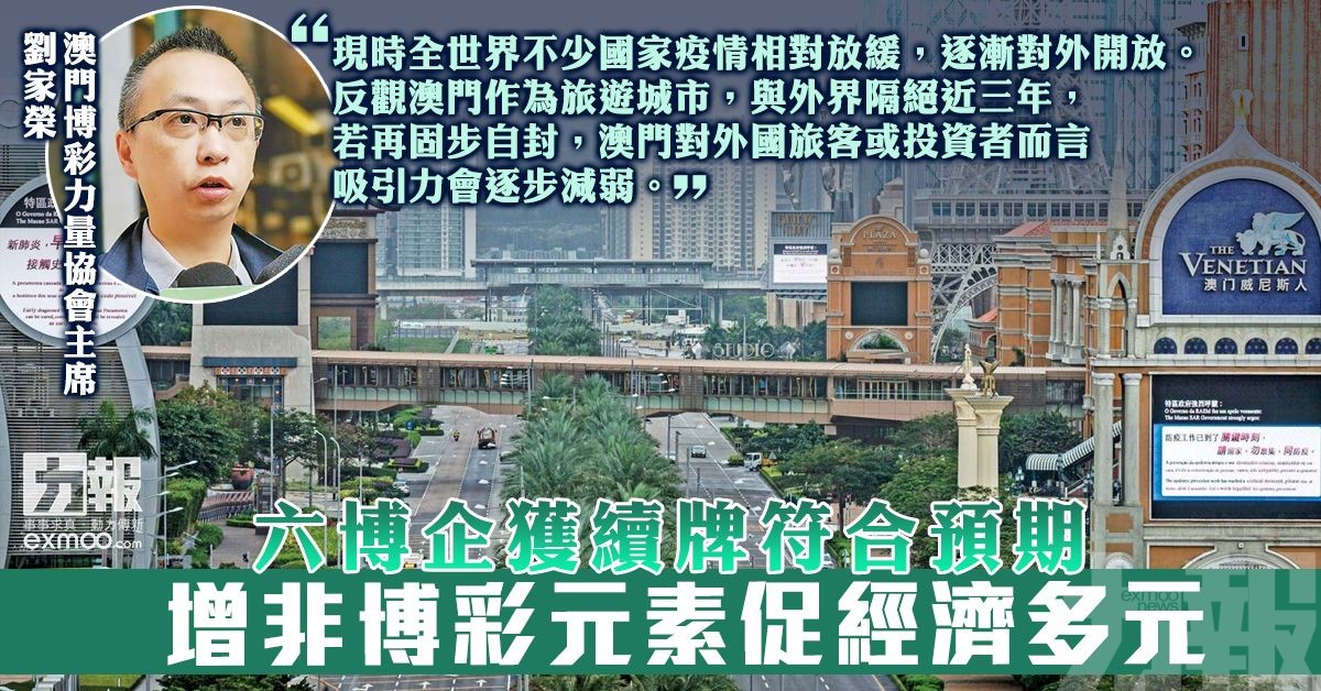 凯利注波动率：年度报告剖析与启示-博彩社区-博彩技巧-博彩论坛网