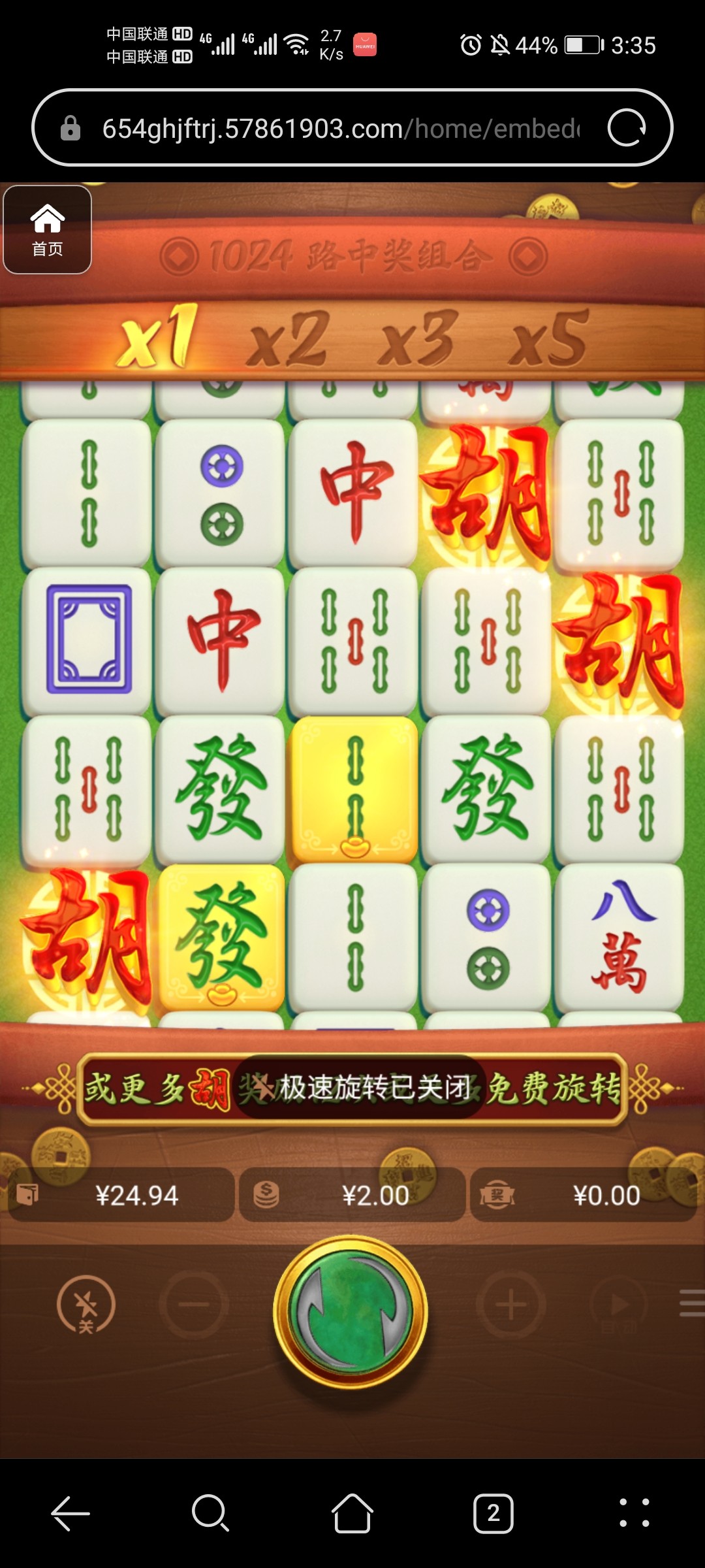 评论图片-博彩社区-博彩技巧-博彩论坛网