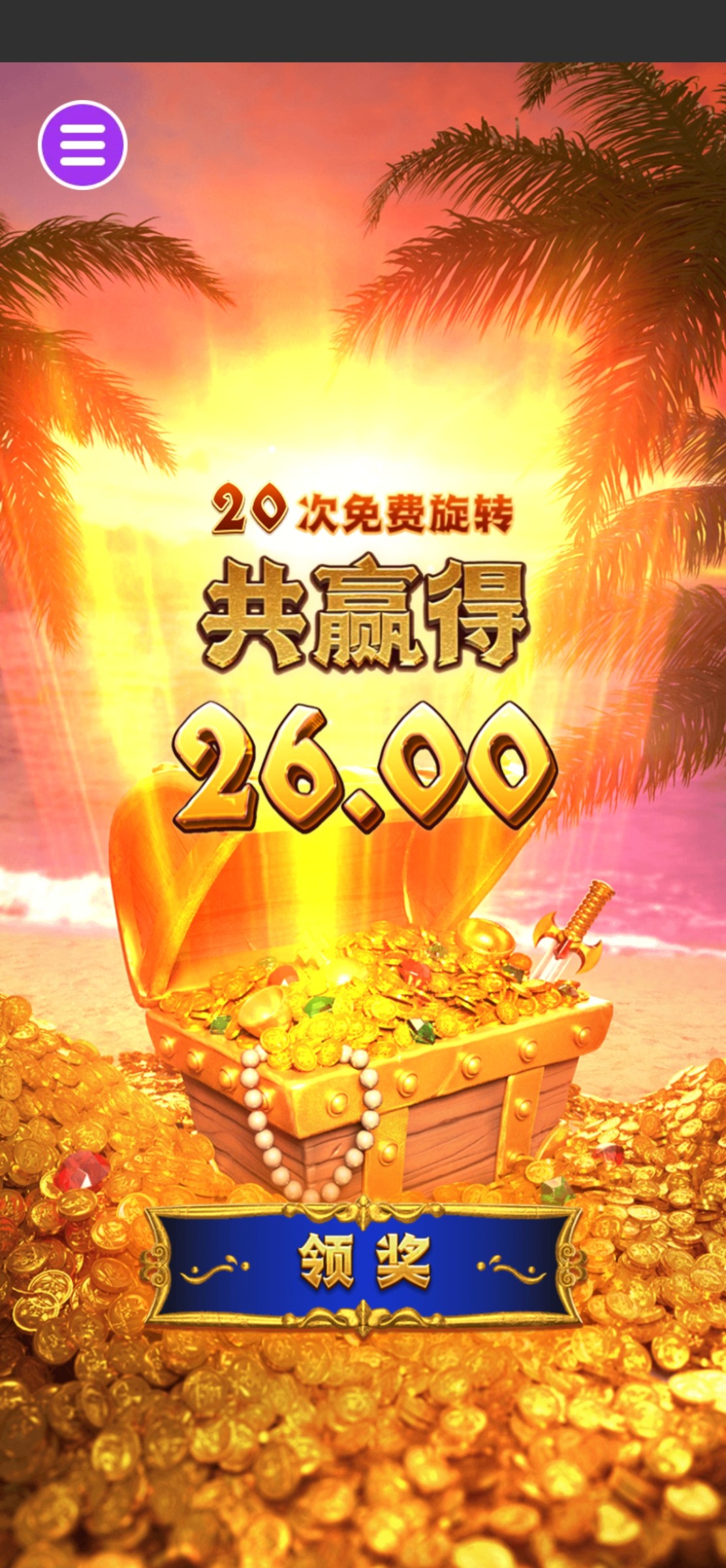 评论图片-博彩社区-博彩技巧-博彩论坛网