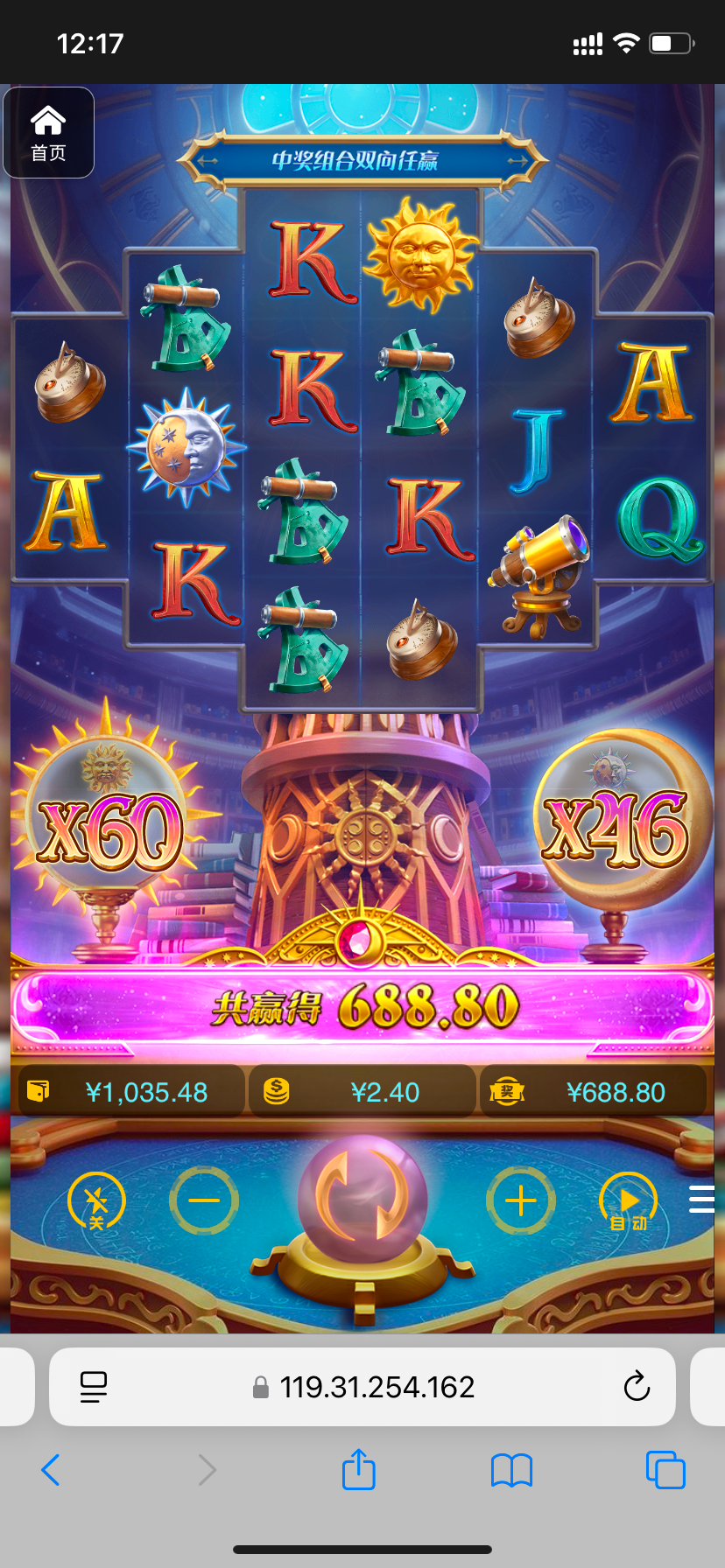 评论图片-博彩社区-博彩技巧-博彩论坛网