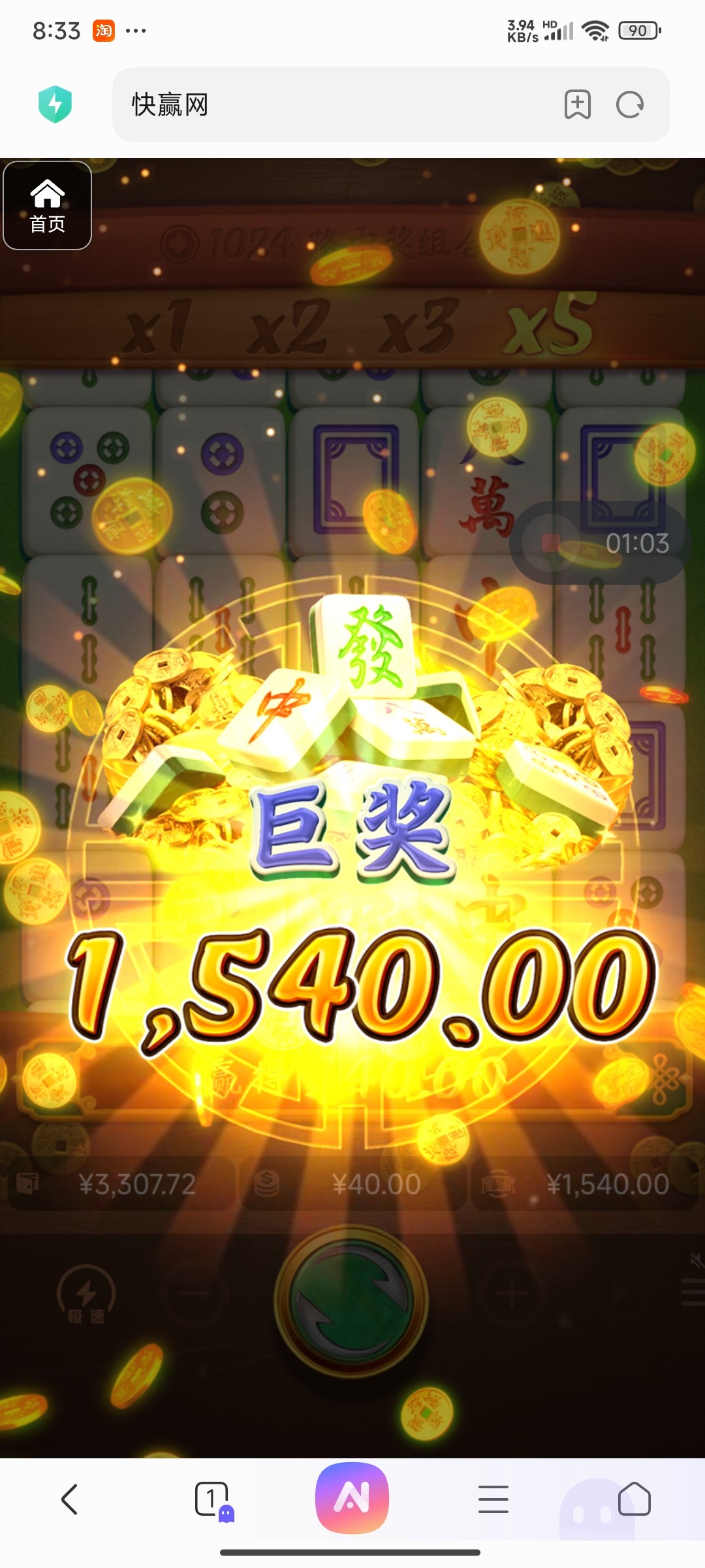 评论图片-博彩社区-博彩技巧-博彩论坛网