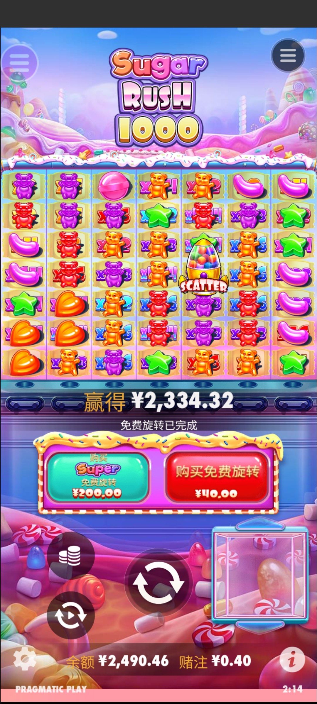 评论图片-博彩社区-博彩技巧-博彩论坛网