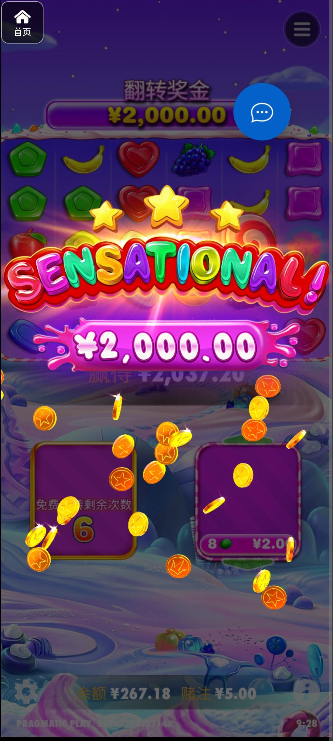 评论图片-博彩社区-博彩技巧-博彩论坛网