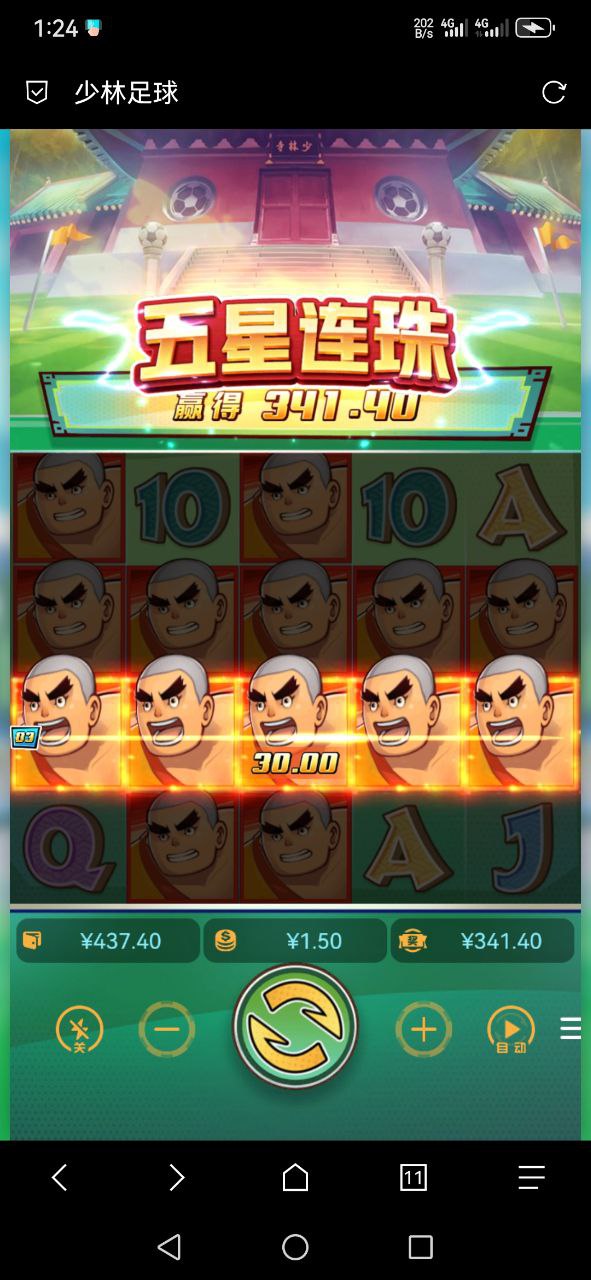 评论图片-博彩社区-博彩技巧-博彩论坛网