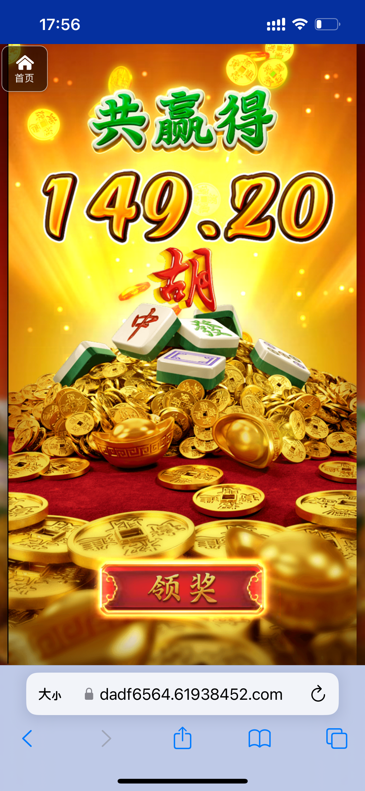 评论图片-博彩社区-博彩技巧-博彩论坛网