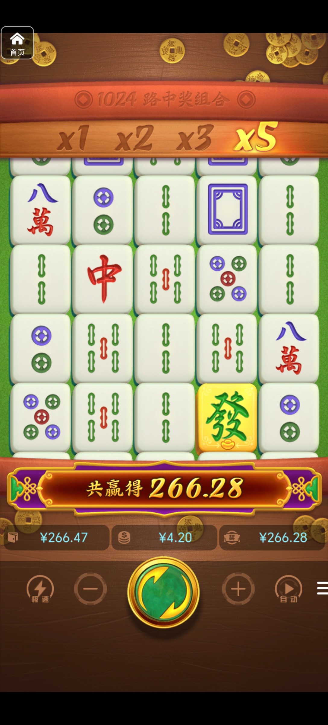 评论图片-博彩社区-博彩技巧-博彩论坛网