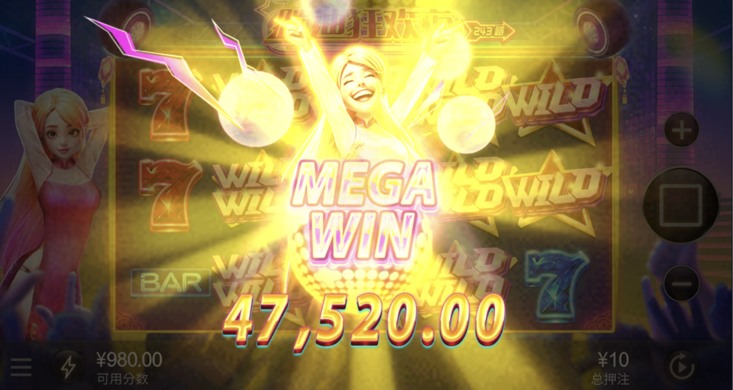 评论图片-博彩社区-博彩技巧-博彩论坛网