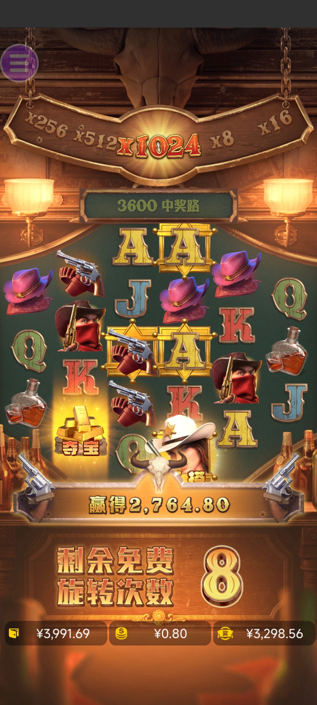 评论图片-博彩社区-博彩技巧-博彩论坛网