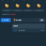 威尼斯8290 注册送28-博彩社区-博彩技巧-博彩论坛网