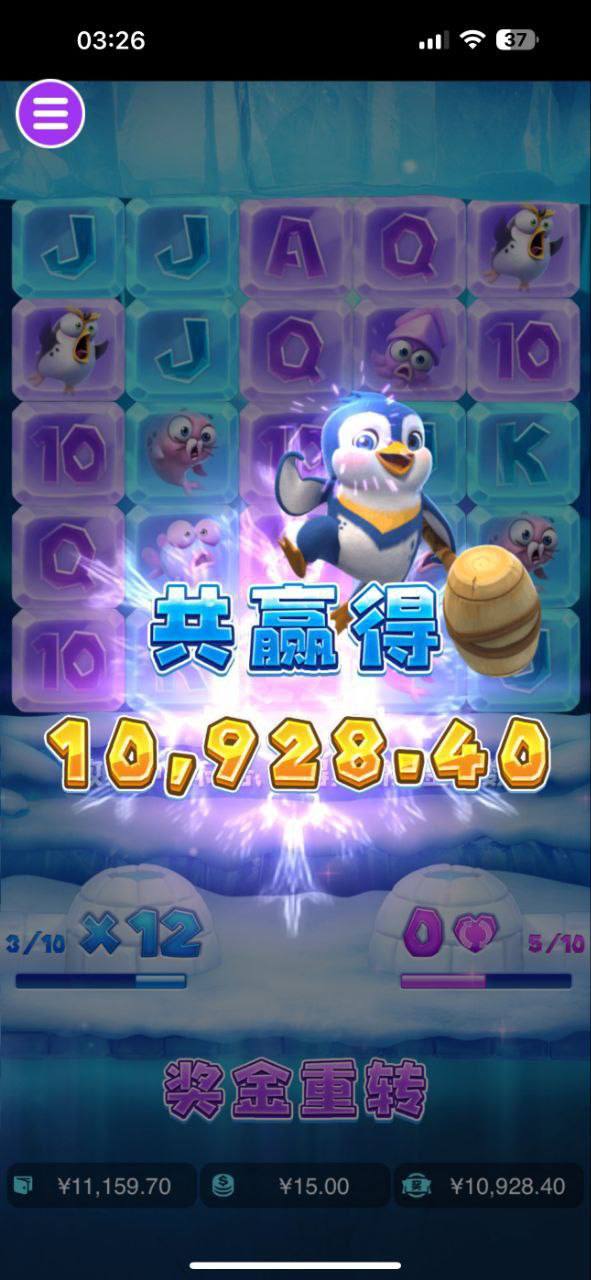 评论图片-博彩社区-博彩技巧-博彩论坛网