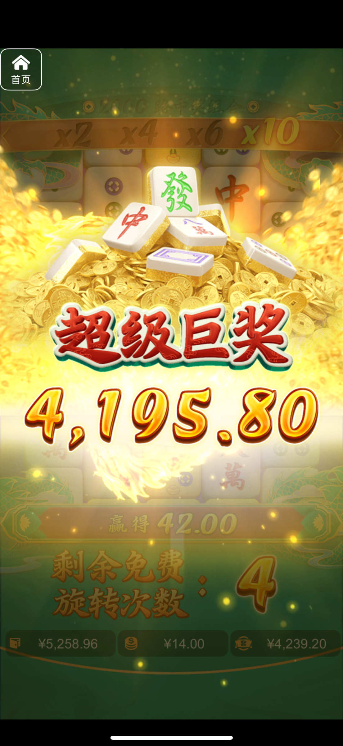 评论图片-博彩社区-博彩技巧-博彩论坛网