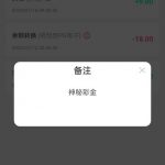 威尼斯1444  神秘彩金-博彩社区-博彩技巧-博彩论坛网