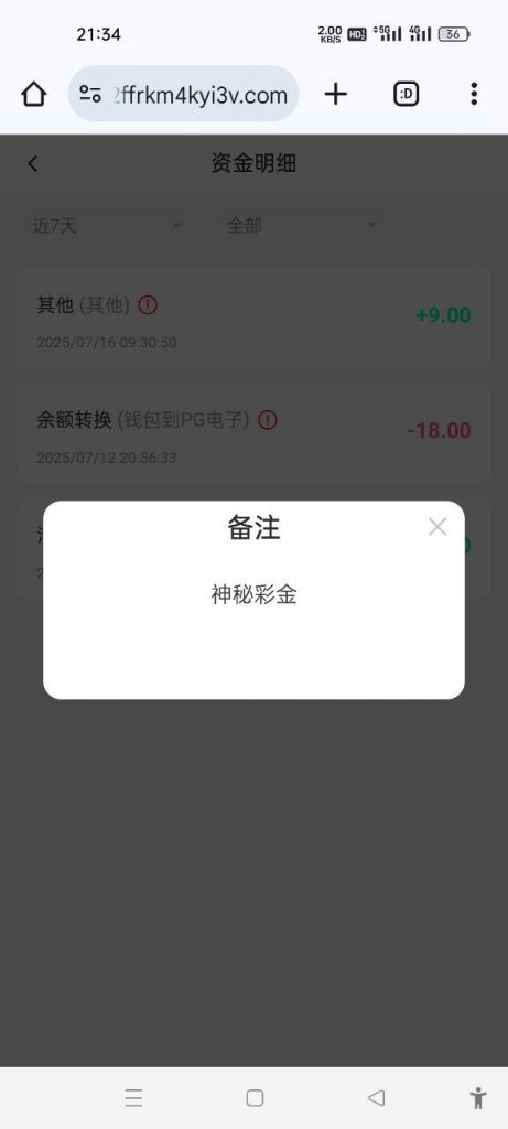威尼斯1444  神秘彩金-博彩社区-博彩技巧-博彩论坛网