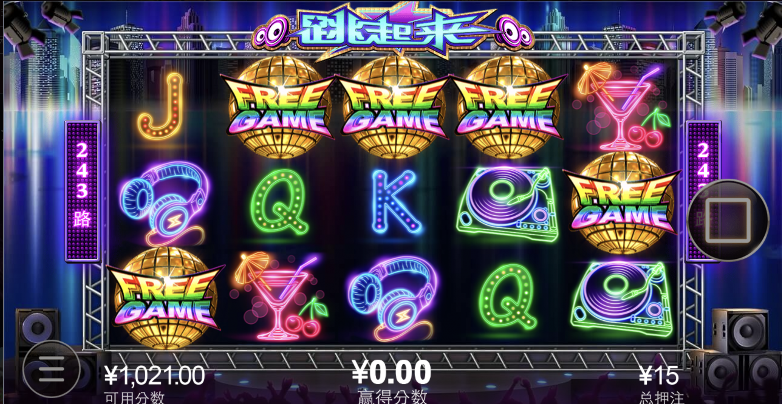 评论图片-博彩社区-博彩技巧-博彩论坛网