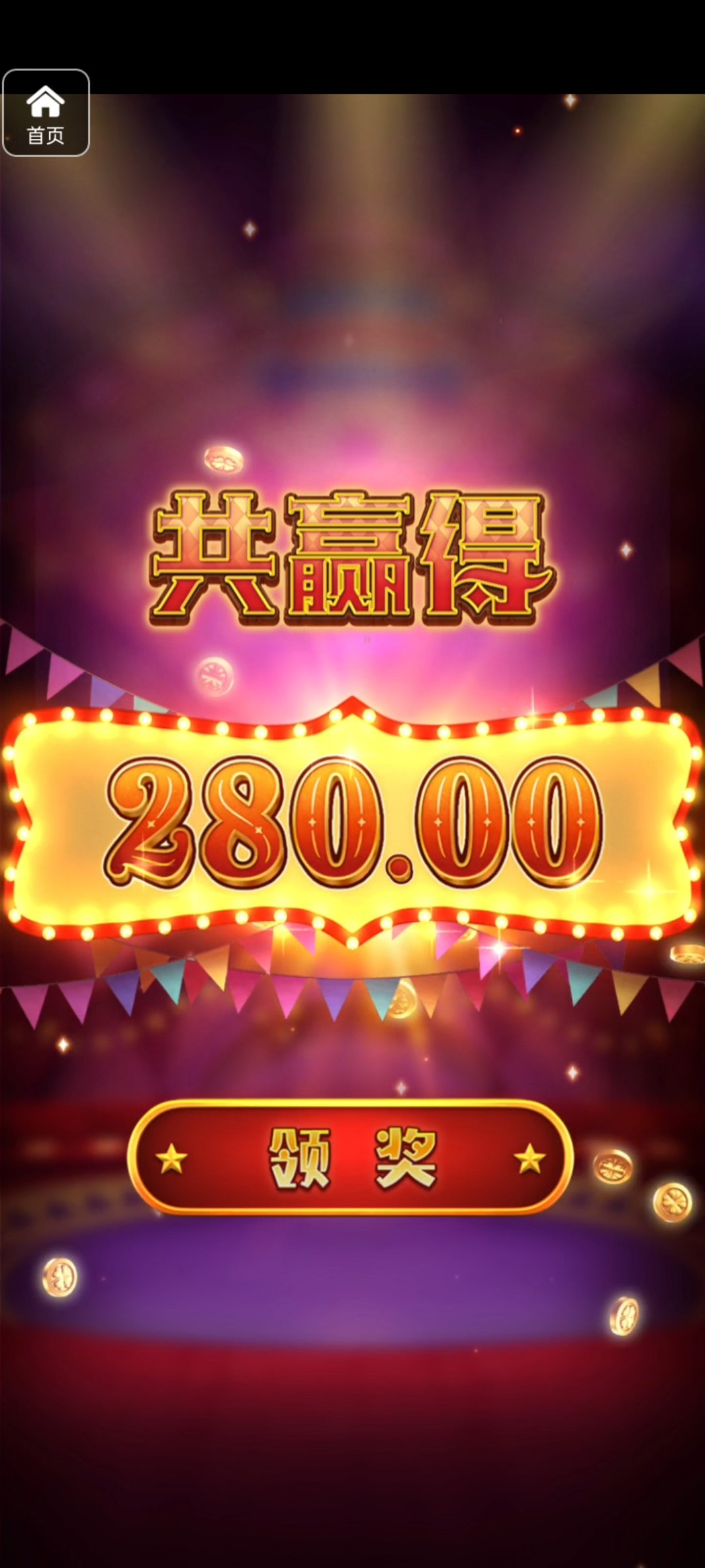 评论图片-博彩社区-博彩技巧-博彩论坛网