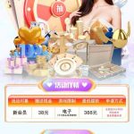 不死鸟  送38-博彩社区-博彩技巧-博彩论坛网