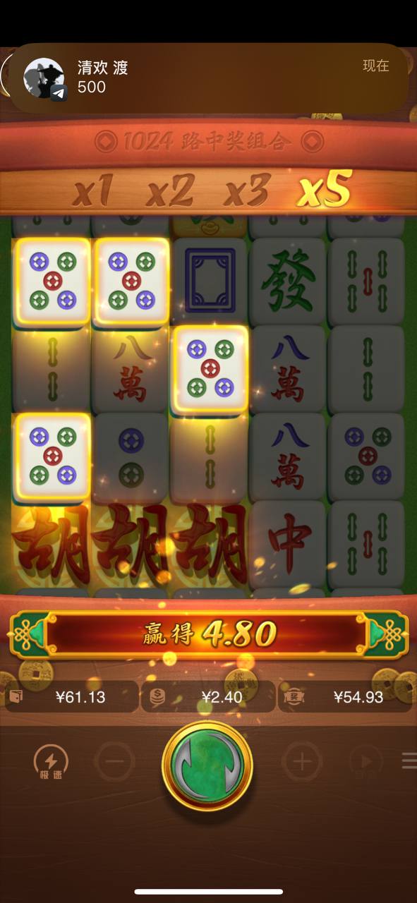 评论图片-博彩社区-博彩技巧-博彩论坛网