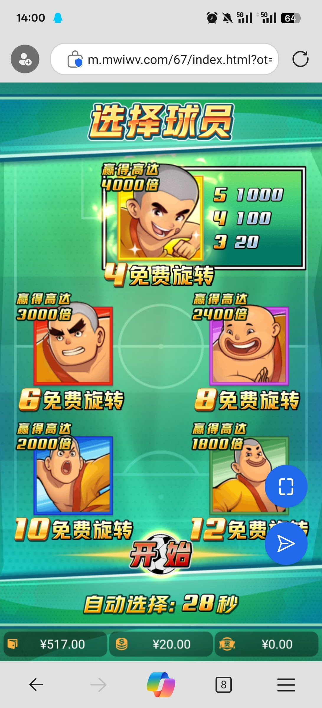 评论图片-博彩社区-博彩技巧-博彩论坛网