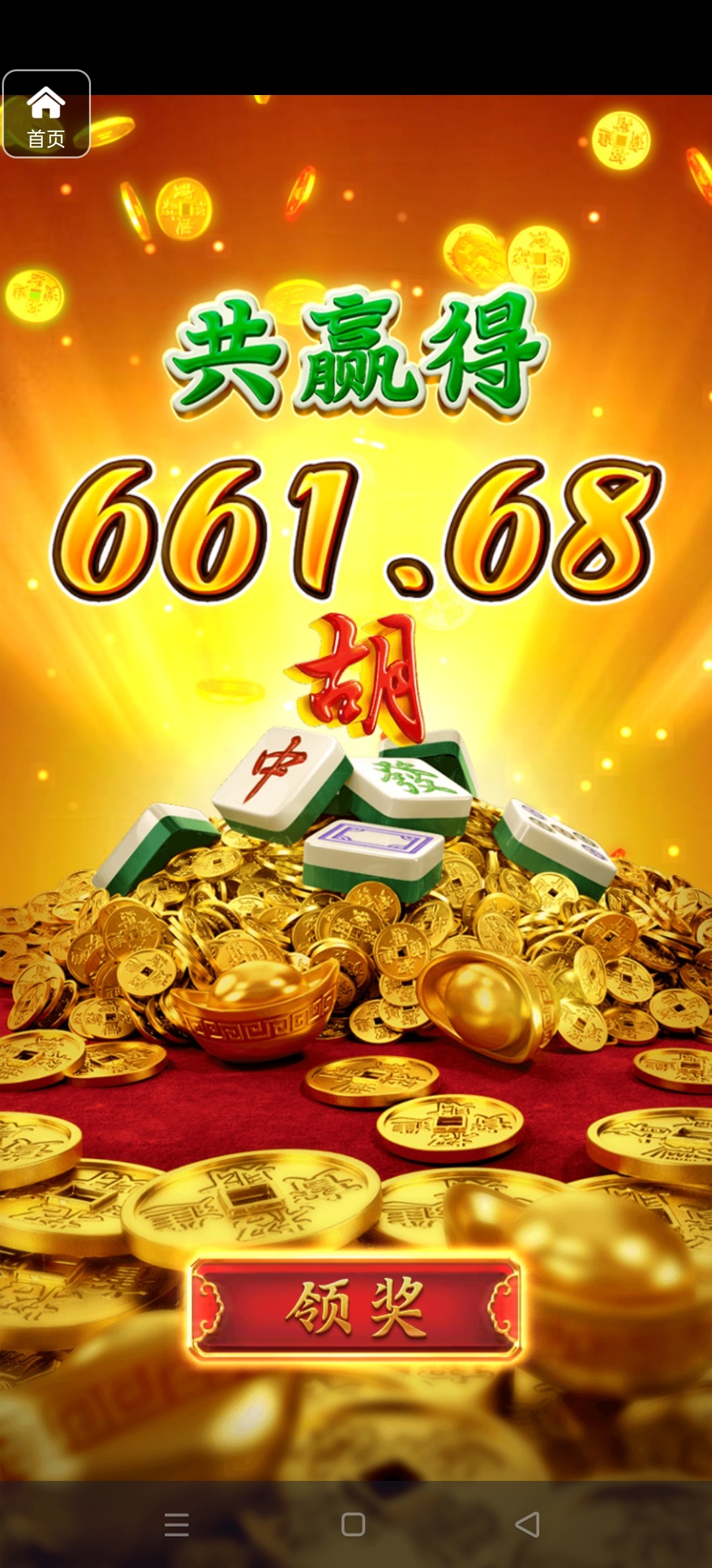 评论图片-博彩社区-博彩技巧-博彩论坛网