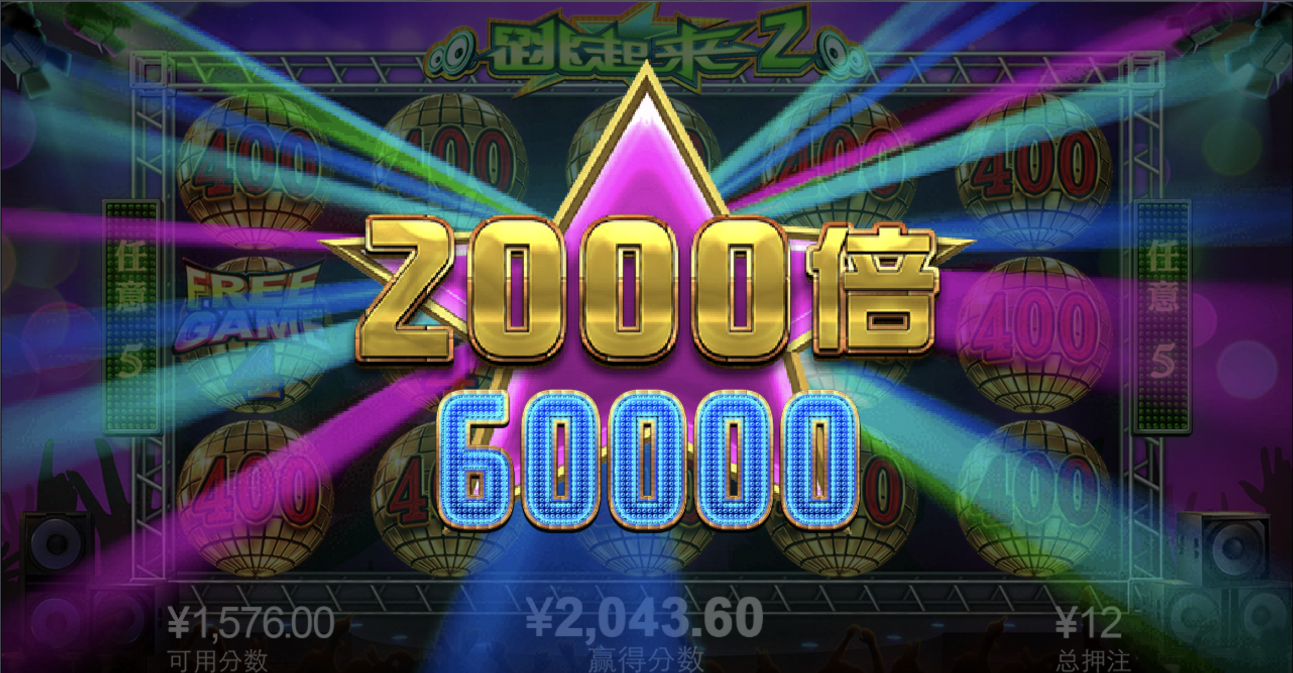 评论图片-博彩社区-博彩技巧-博彩论坛网