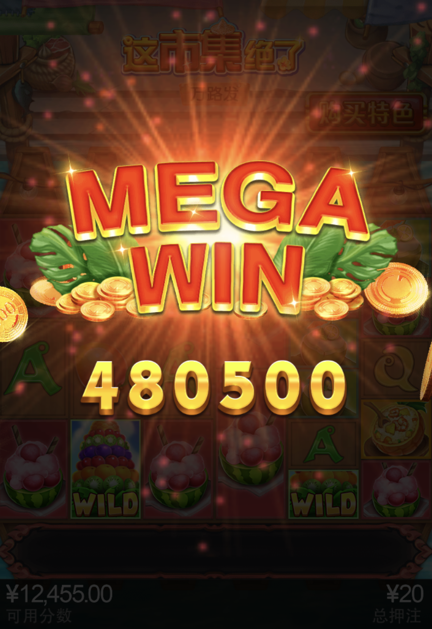 评论图片-博彩社区-博彩技巧-博彩论坛网