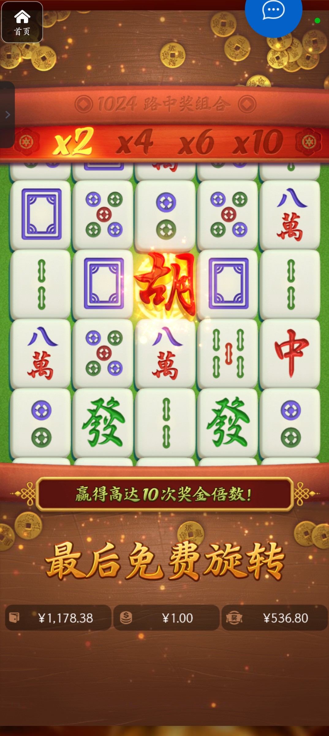 评论图片-博彩社区-博彩技巧-博彩论坛网