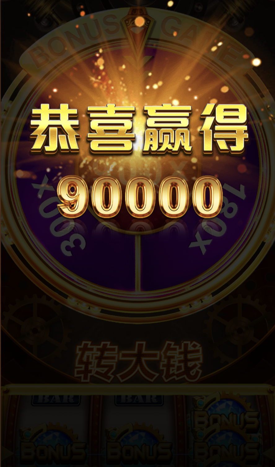 评论图片-博彩社区-博彩技巧-博彩论坛网