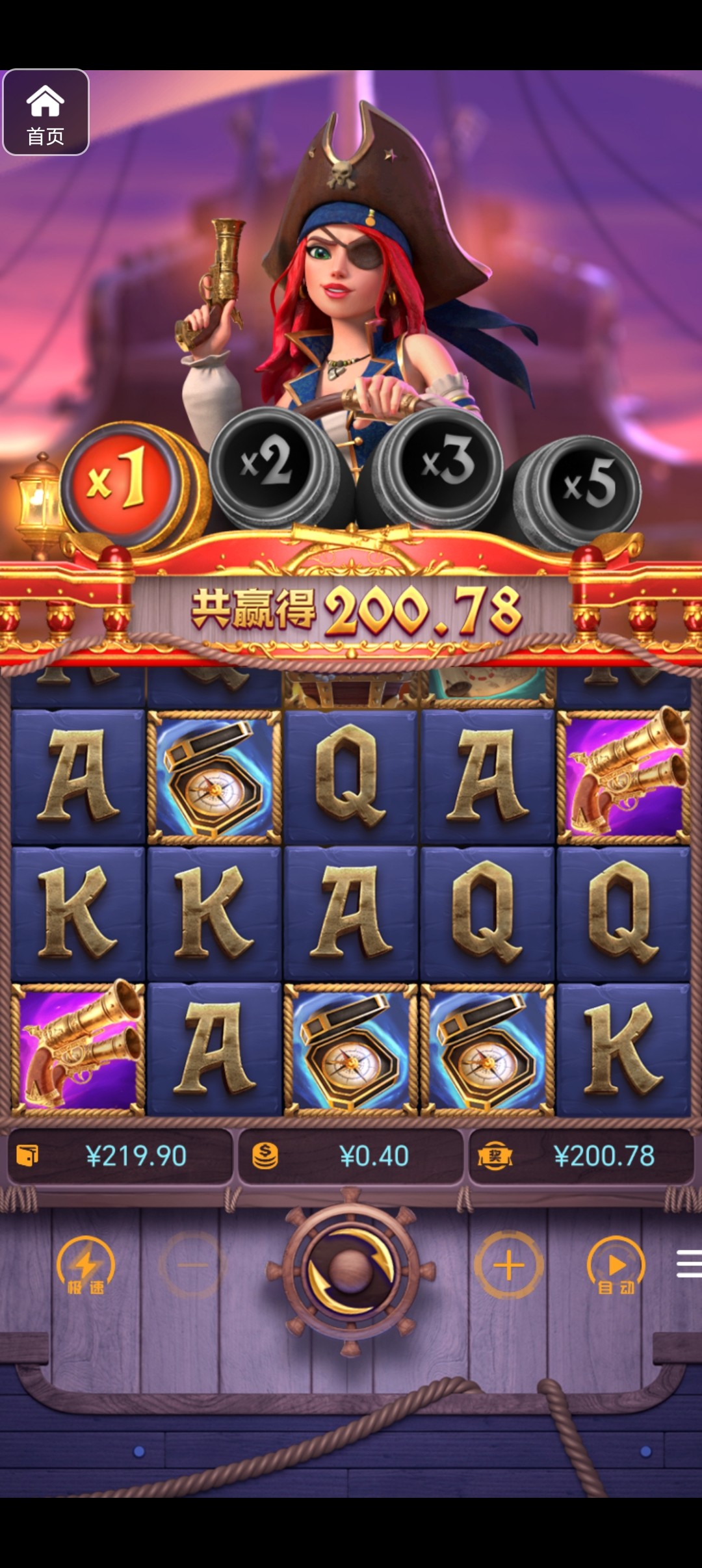 评论图片-博彩社区-博彩技巧-博彩论坛网