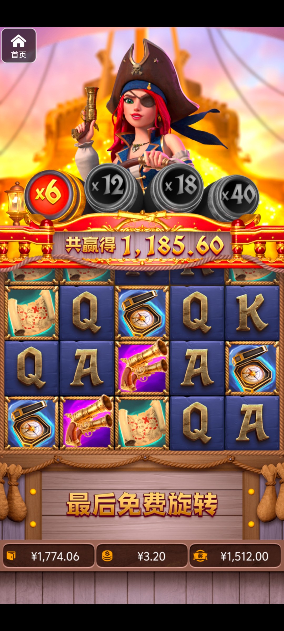 评论图片-博彩社区-博彩技巧-博彩论坛网