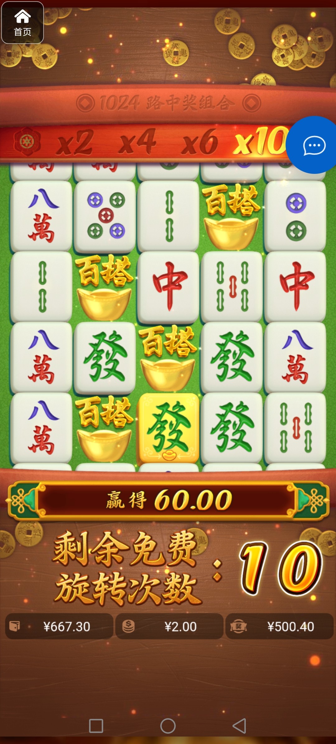 评论图片-博彩社区-博彩技巧-博彩论坛网