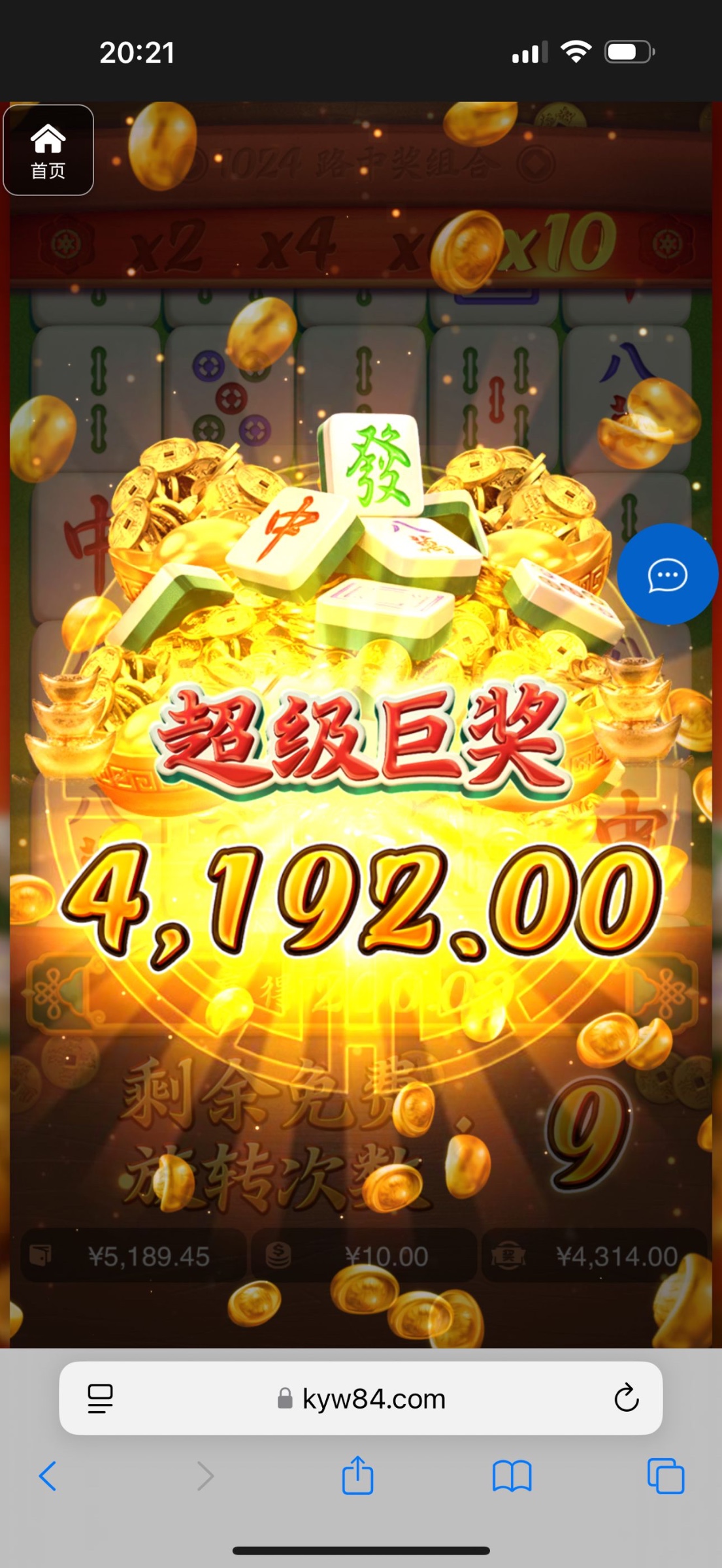 评论图片-博彩社区-博彩技巧-博彩论坛网